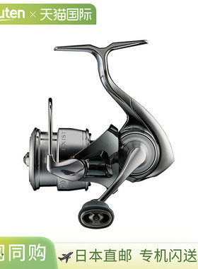 日本直邮Daiwa 22 EXIST SF SF2000SS-P 00061108