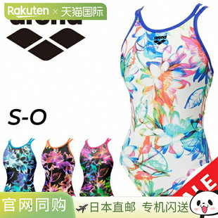 训练泳衣 女士 游泳 竞技 日本直邮阿瑞娜 练习用 arena