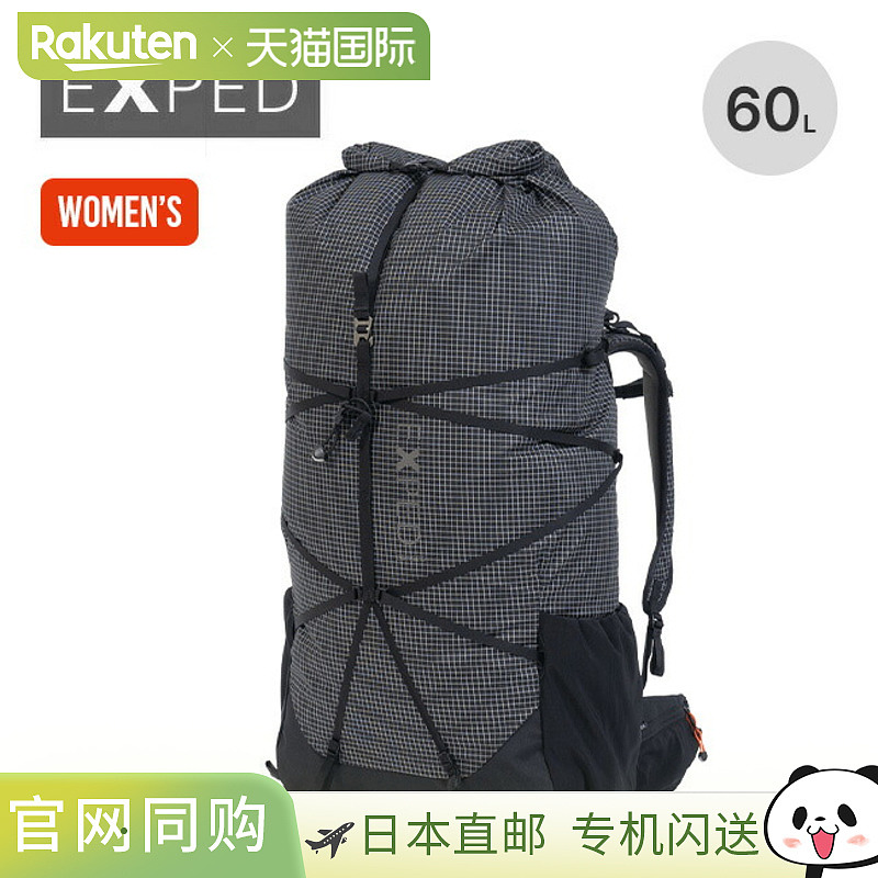 日本直邮EXPED Lightning 60 女士 60 升双肩背包 (396501)采用卷