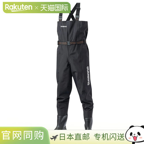 日本直邮Shimano Hyper Waders涉水裤（胸部HC Pin F）黑色 FF-05