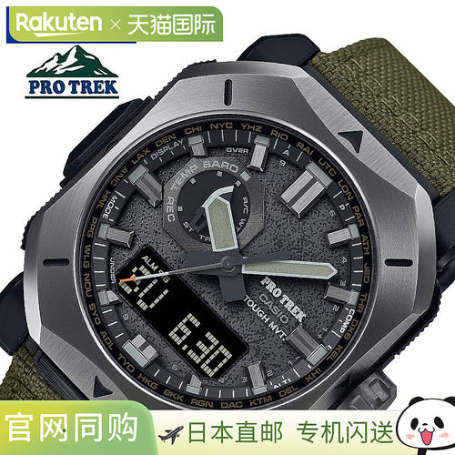 日本直邮Protrek手表 CASIO手表 Climber Line PROTREK 黑色 男士