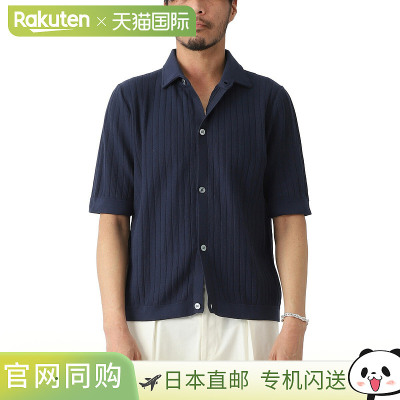 日本直邮LARDINI 男士短袖针织衫 palcmc10 pa66017 999 [2026SS]
