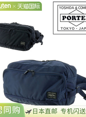 日本直邮Porter Flash 腰包 689-05951FLASH 腰包男女
