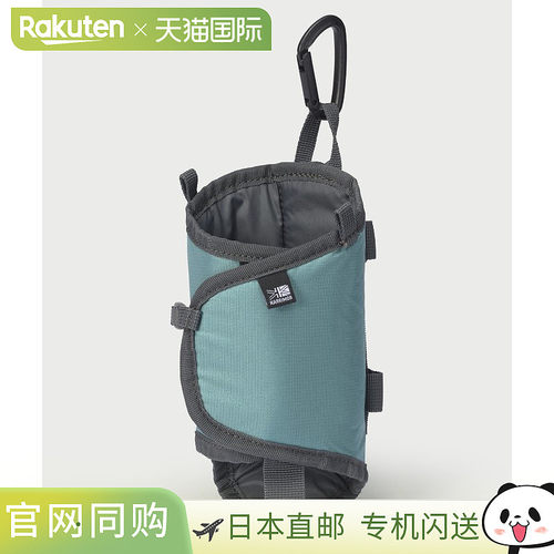 日本直邮Karrimor TC 水壶架（户外用 TC 水壶架）
