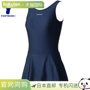 120cm 日本直邮FOOTMARK 带裙子 女童连体泳衣 130cm 101560J2
