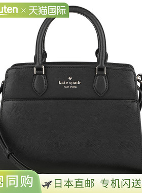 日本直邮kate spade madison KC437 001 女士 黑色 黑色