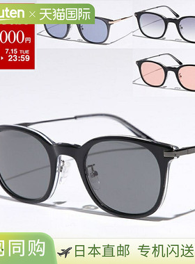 日本直邮Calvin Klein 太阳镜 CK24529SLB 男女惠灵顿款式蜂窝状