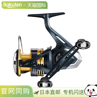 日本直邮Shimano C3000DH Sahara 年款 纺车轮