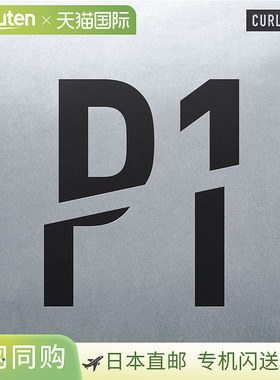 日本直邮VICTAS 乒乓球配件胶皮CURL P1V 红色