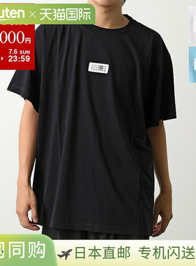 MM6 Maison Margiela T恤 SH0GC0033 S24312 男士短袖编号标识T圆