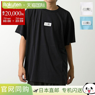 MM6 Maison Margiela T恤 SH0GC0033 S24312 男士短袖编号标识T圆
