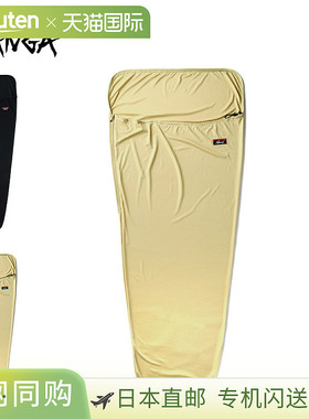 日本直邮NANGA 内床单睡袋木乃伊型睡袋内床单黑色米色黑色 NS224