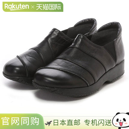 时尚舒适的阔腿女鞋，4E认证。这款真皮短靴采用侧边松紧带设计，