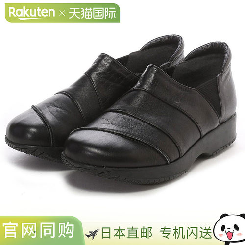 时尚舒适的阔腿女鞋，4E认证。这款真皮短靴采用侧边松紧带设计，