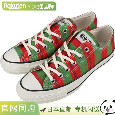 日本直邮匡威运动鞋 All Star BURKINAFASO-TEXTILE OX ALL STAR