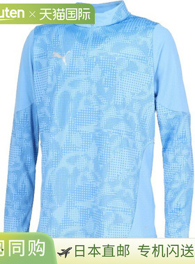 日本直邮PUMA TEAMCUP TR 1/4 拉链上衣足球训练衫 660216-18 长