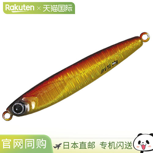 日本直邮Major Craft Jigpara 垂直钨合金路亚钩 60g #03 红金