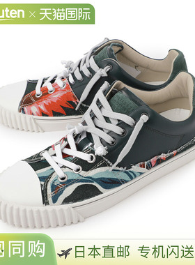 Maison Margiela 运动鞋绿色男士大码可选 s97ws0060 p5786 h9968