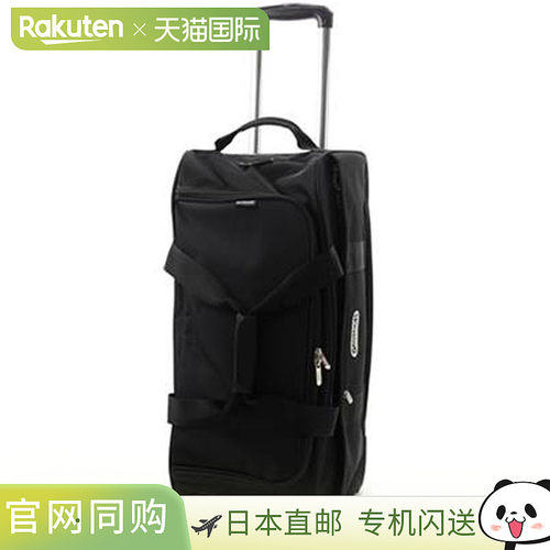 日本直邮OUTDOOR PRODUTS Boston Carry III 62L 黑色手提箱62401