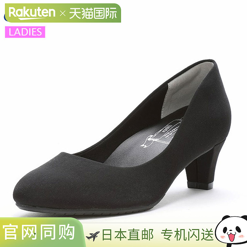 日本直邮Moonstar 女士高跟鞋 SUGATA MS SGT501 面料 全黑 MOONS