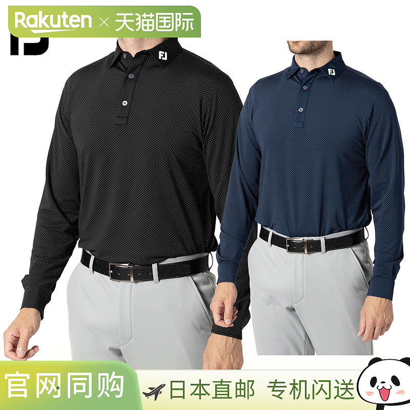 日本直邮FOOTJOY 高尔夫服装男士长袖衬衫 FJ-F24-S15 弹力吸汗速