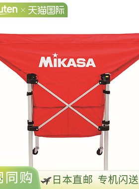 日本直邮MIKASA AC-BC210（可折叠球笼船形）专用帘体红色ACBB210