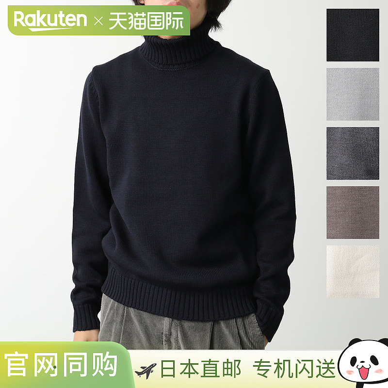 ZANONE Zanone 毛衣 DV 810105 ZR229 男士针织 5 针中针羊毛长袖