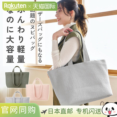 日本直邮cogit妈咪包 挂饰 小牛包 小牛包 托特包 稍大尺寸 产后