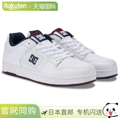 日本直邮DC Shoes 男士 Manteca 4 SE SN 系带运动鞋 DM262302