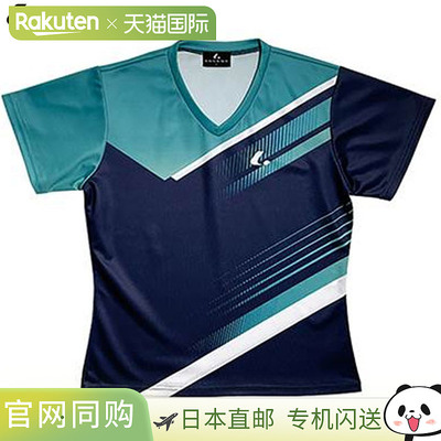 日本直邮LUCENT T恤 女士比赛衬衫 无领 绿松石色 短袖 上衣  吸