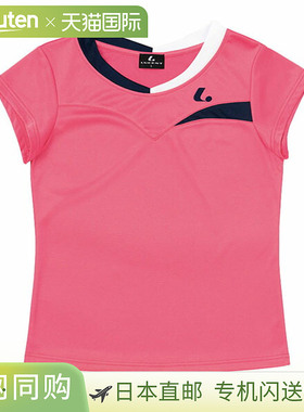 LUCENT 比赛衬衫/无领/女士（XLH-232）