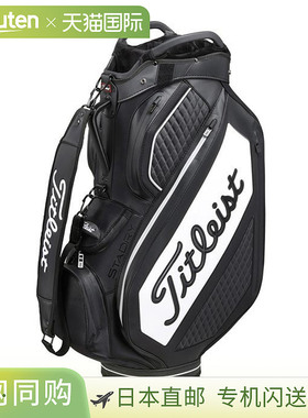 日本直邮Titleist 男士高级球童包 TB20CT1 01 黑色/白色
