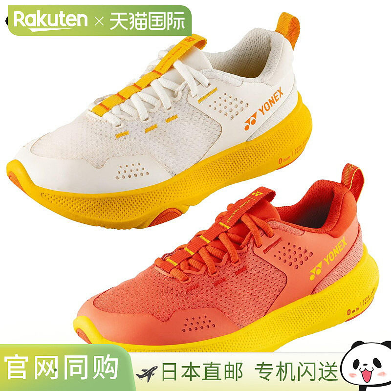 日本直邮Yonex 女士 Prime Trainer 运动鞋SHRPT1L适合跑步慢跑训,运动鞋new,跑步鞋,淘宝优惠券,粉丝福利购,淘宝优惠卷