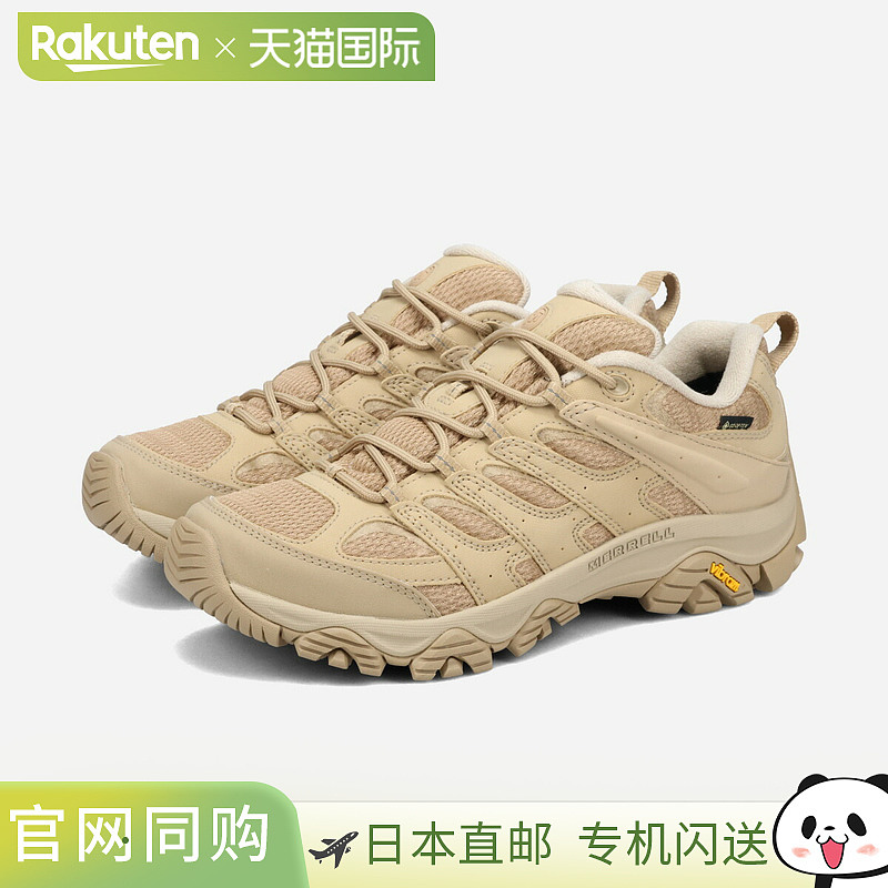 日本直邮MERRELL MOAB 3 合成 GORE-TEX M 男士低帮运动鞋INCENSE