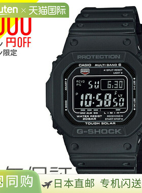 G-SHOCK G 冲击无线电太阳能黑色数字 GW-M5610U-1BJF CASIO 卡西
