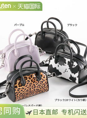 日本直邮 MANICURE FINGER 波士顿包 ND(919a)