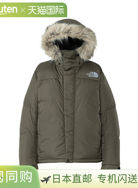 日本直邮北面男士保暖外套 ND92545