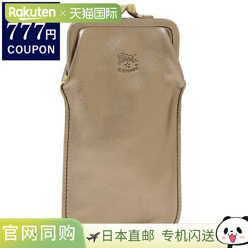 日本直邮IL BISONTE 眼镜盒棕色男士女士男女通用 IL BISONTE SCA