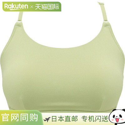 日本直邮G-FIT 运动文胸Rainbow Inner Soft Support Bra Top Fit