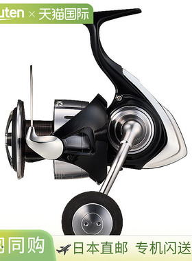 日本直邮Daiwa 23 REGZA LT6000D-H 00061152