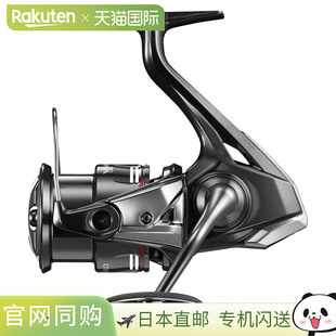 Shimano 纺车轮 Vanford 3000MHG 24 型号纺车轮