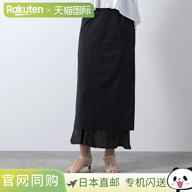 MEIMEIJ梅美杰紧身裙M5PH09女款开衩长裙可摆100
