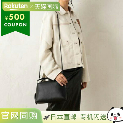 日本直邮Gianni Chiarini 手提单肩包Arifa M号女士I BS8148 GRN