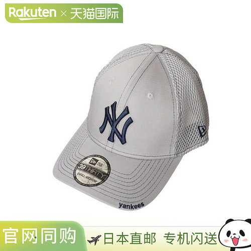 日本直邮New Era 3930 New York Yankees Neo Collection 棒球帽