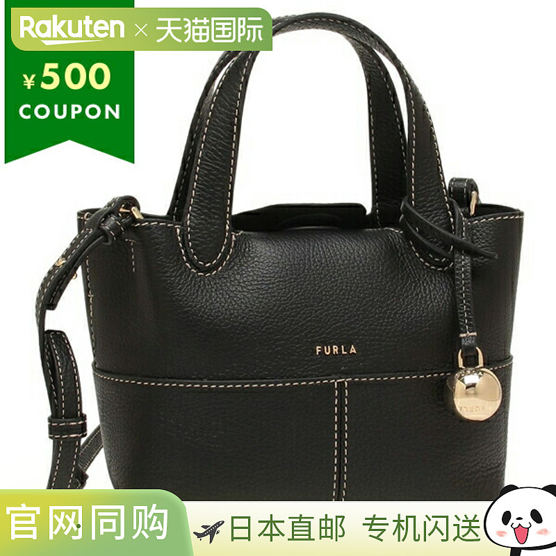 日本直邮FURLA 手提包 单肩包 樱草色 黑色 女士 FURLA WB01825 H