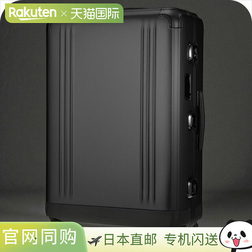 日本直邮Zero Halliburton 手提箱男女通用94229-01黑色