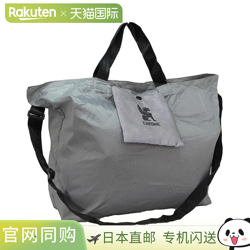日本直邮CHROME SAFETY POCKET SHOULDER BAG 单肩包 2way 手提包