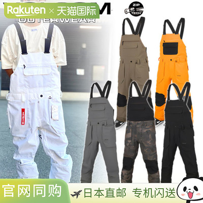 VOLCOM ROAN BIB 连体衣，男女款防水背带裤，单板滑雪服，2024款