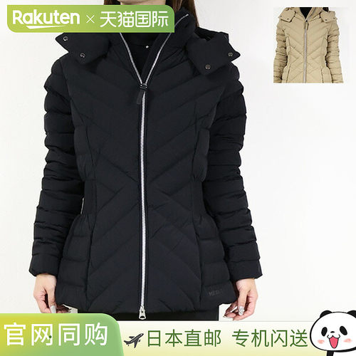 日本直邮MACKAGE IDALEE 羽绒服女士弹力连帽羽绒外套