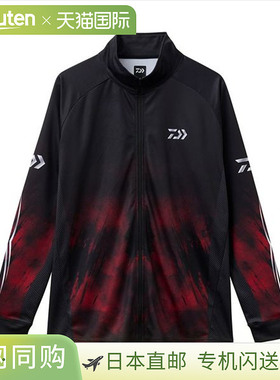 日本直邮Daiwa Wear DE-7725 Expert Light Zip 衬衫红色M 码